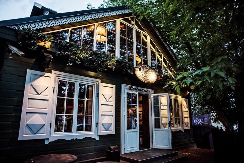 The Old Green House #2