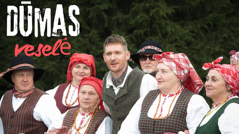 Donatas Šimkus-Dūmas