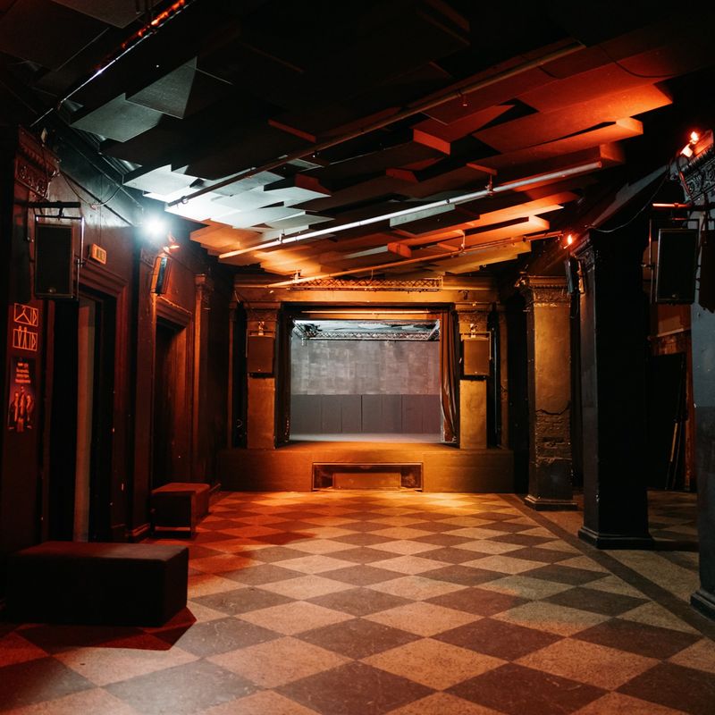 Kablys: Didžioji salė #2